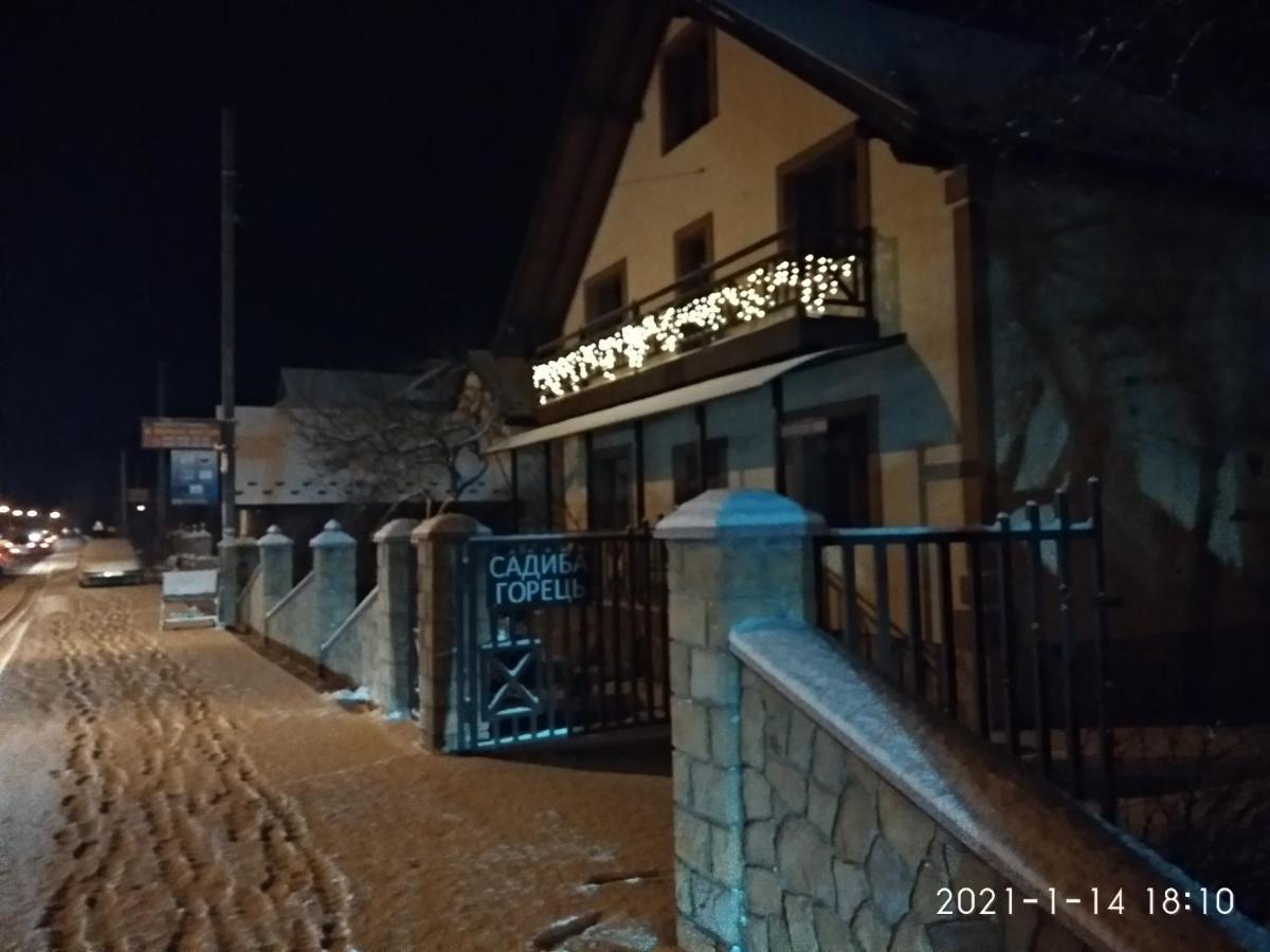 Gorec Яремче Екстериор снимка