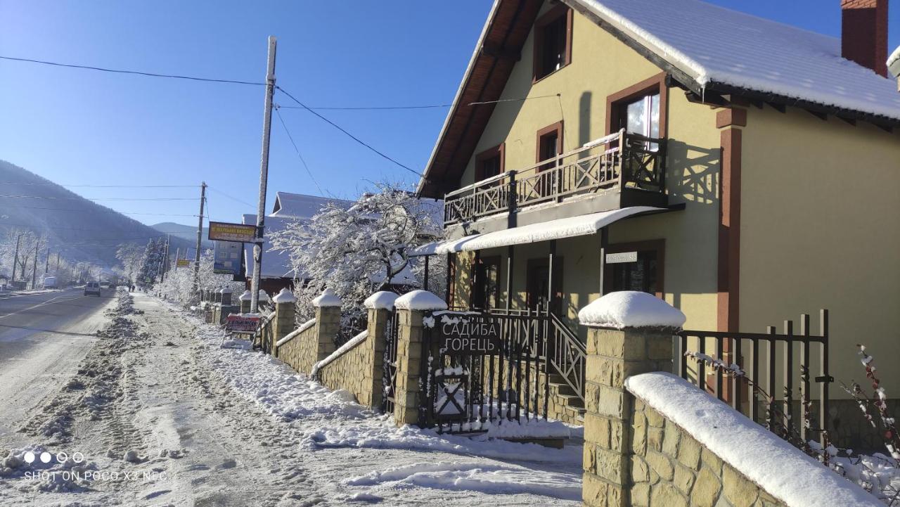 Gorec Яремче Екстериор снимка