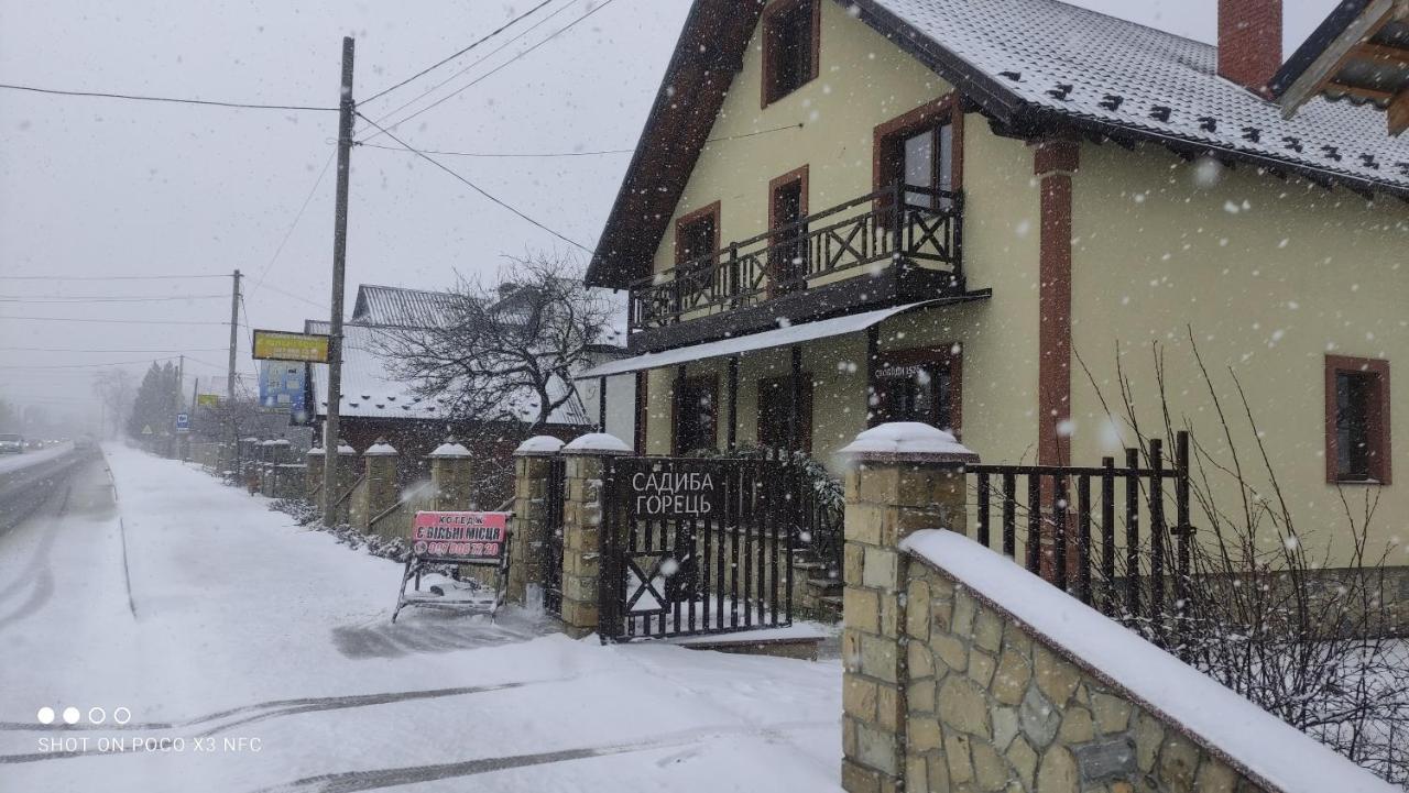 Gorec Яремче Екстериор снимка